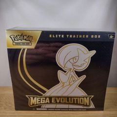 Mega Evolution Elite Trainer Box Gardevoir - Pokemon cards