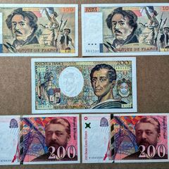 FRANCE - Set of 5 Banknotes: 100 200 Francs 1985-1999 P 154 155 159 (XF-AU)