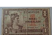 USA Military Payment Certificate MPC Series 521 1 One Dollar Note
