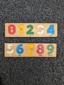 Wooden number toys