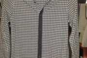 Slim Fit Shirt