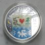 Lithuania 5 Euro Silver (.925) Proof Coin 2021 - Egle, Queen of Serpents - Tales from My Childhood Image 2