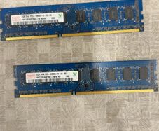 Hynix 4gb Ddr3 Ram 2x2gb 1333mhz Pc3 10600u