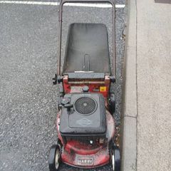 Petrol Lawnmower