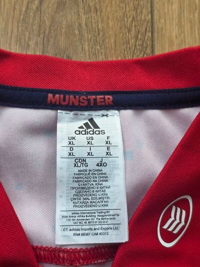 Munster Rugby 2017-18 Men's Jersey Size XL