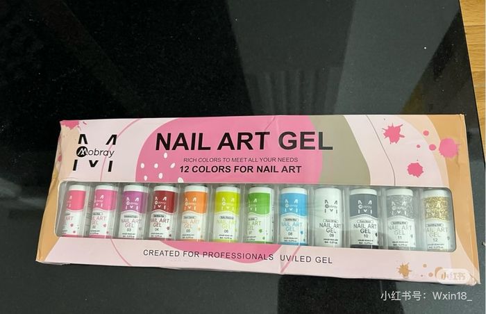 Nail