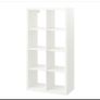 Ikea Kallax unit Image 2