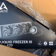 Arctic Liquid Freezer III Pro 420 - aio cpu Water Cooler