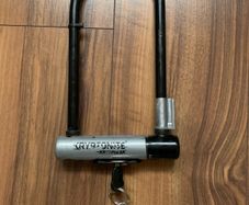 Kryptonite Bike Lock