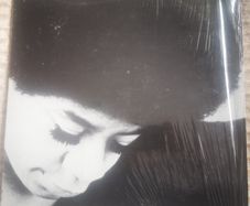 Merry Clayton - Gimme Shelter Soul Funk LP Shrink