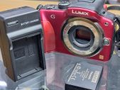 Panasonic Lumix DMC-G3 Mirrorless Digital Camera - 3 Months Warranty