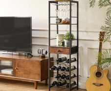 Wine Rack Freestanding Floor, Bar Cabinet,Coffee Bar Cabinet 4-Tier Wood bar Cabinet,Glass Holder and Storage Drawer for Home Bar Kitchen Living Room,Brown