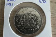 Iran 1981 20 Rials UNC
