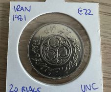 Iran 1981 20 Rials UNC