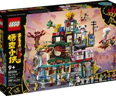 Lego 80036 Monkie kid  The City of Lanterns