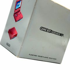 Nintendo Game Boy Advance SP in Flame Red - Boxed
