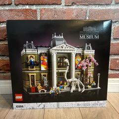 Lego Icons 10326 Natural History Museum Brand New Sealed