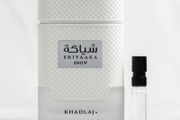 Shiyaaka Snow Special Edition by Khadlaj (5ml)