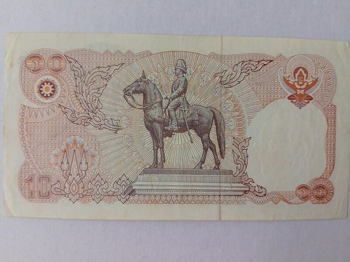 Thai Banknote