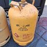 gas bottles (full) Image 3