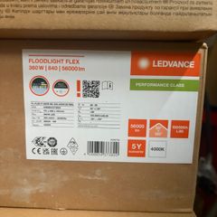360W Ledvance Floodlights