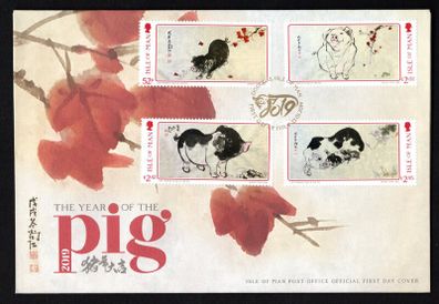 2019 Isle of Man Chinese New Year; Year of the Pig Commemorative Stamps First Day Cover (FDC)