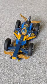 Lego Ninjago car 71752