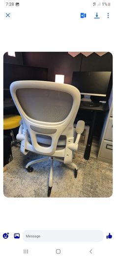 office chair