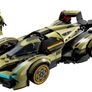 Lego Lamborghini Lambo #76923 Image 4