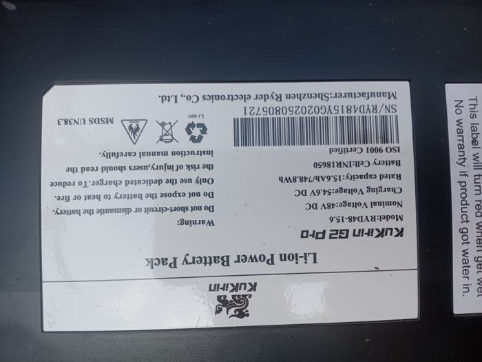 electric scooter battery G2 or G2 pro
