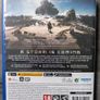 PS5 - Ghost of Tsushima Image 2
