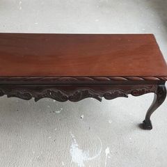 Mahogany coffee table