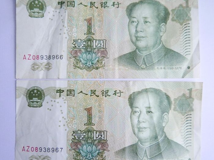 China  Yuan