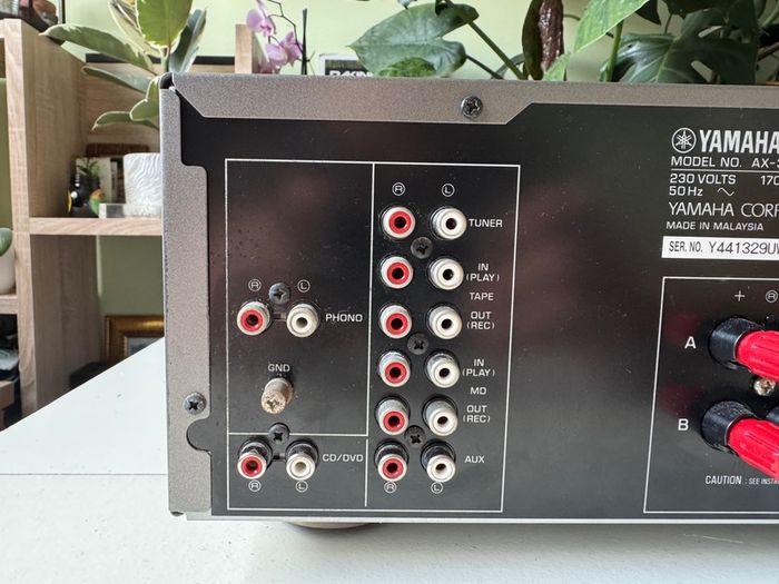 Yamaha AX-397 Integrated Stereo Amplifier