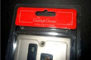 Claddagh Chrome Twin 13A Socket with Dual USB Port