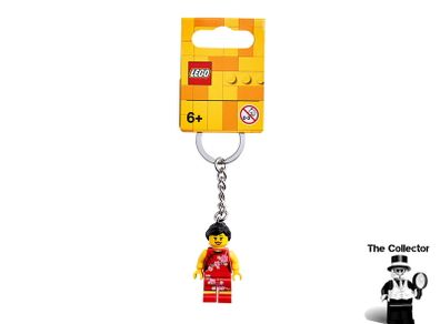 LEGO China Flower Girl Key Chain 854068 Brand New With Factory Sealed