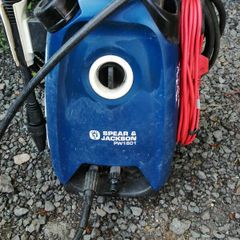 Power washer