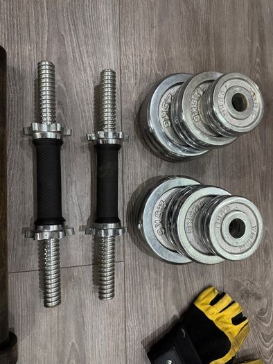 Full Gym Set