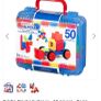 Stickle bricks Image 3