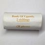 Ugandan 2 Shillings Bank Roll 1987 Image 3