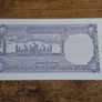 Pakistan, 2 Rupees banknote, 1985 - 1999, uncirculated - free standard postage Image 2