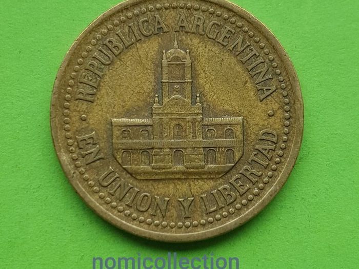 Argentina 1992 year coin.