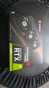 MSI 3090 Gaming X Trio