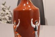 Ornate Vintage Ceramic Wine Bottle