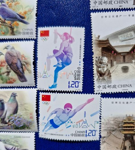 China Lot of 9 Mint unhinged 1.20 Yuan stamps