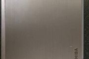 Laptop Toshiba Tecra