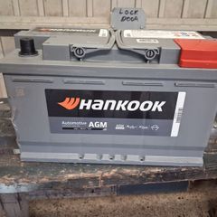 new car battery