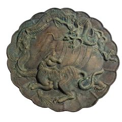 Japanese Bronze Meiji Bowl, dragon and banded tiger