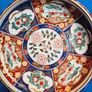 Gold Imari Japanese Hand Painted Shallow Bowl Red Blue Floral Vintage Image 3