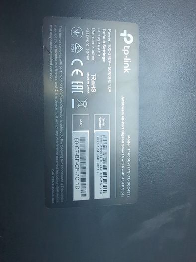 tp link t1600g-52ts